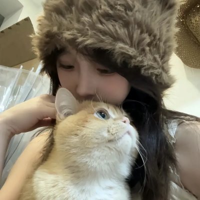 西施